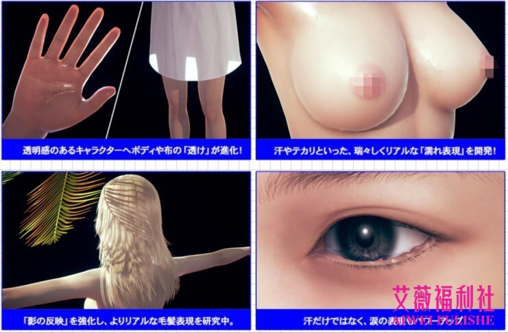 日本h成人单机18禁游戏—《AI*少女》与美少女独居无人岛 宅男福利游戏-第2张