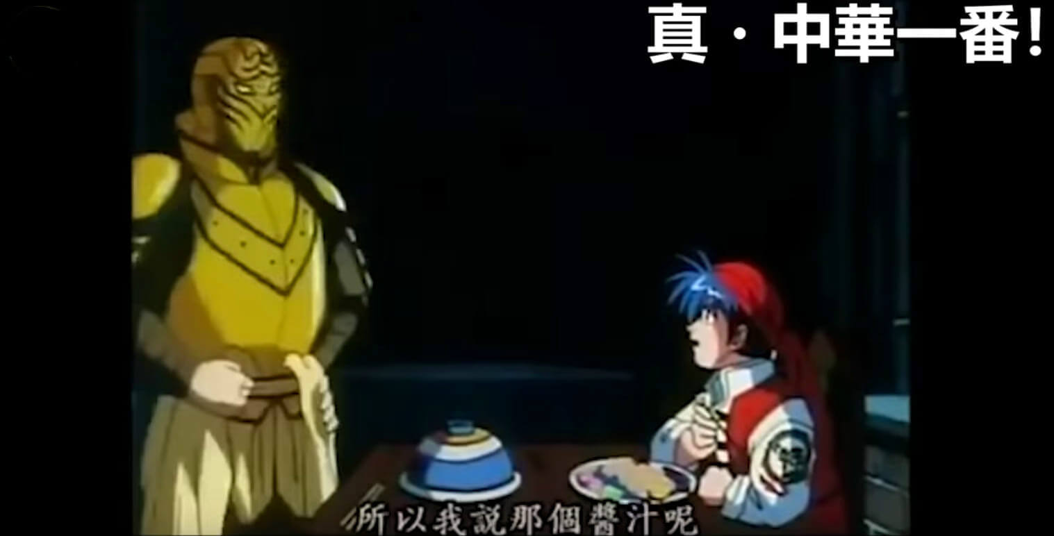 2019年10月最强新番推荐Part3 动漫新番资讯-第4张