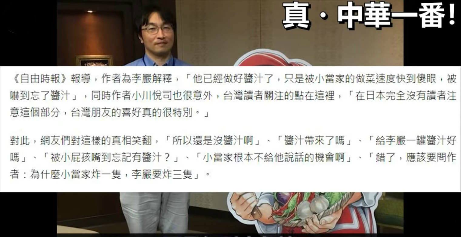 2019年10月最强新番推荐Part3 动漫新番资讯-第5张