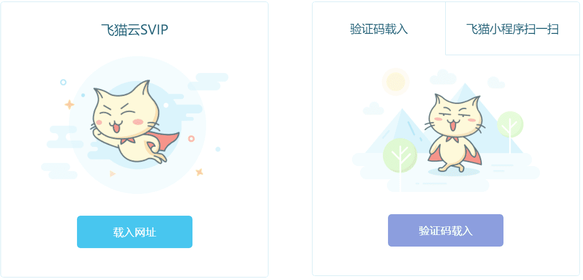 《性感沙滩4》中文版百度云下载+全通MOD 宅男福利游戏-第5张