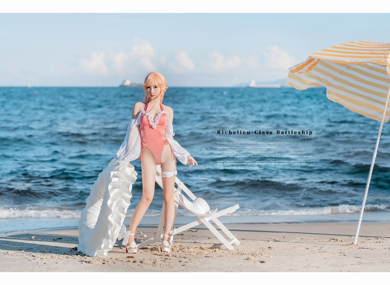 面饼仙儿写真套图合集(持续更新) cosplay美女-第4张
