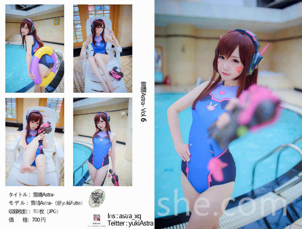 雪晴Astra-守望先锋D.Va[31P-81MB] cosplay美女-第2张