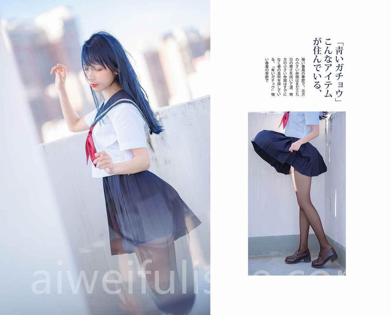 果咩酱w-jk服[13P-25M] JK制服-第2张