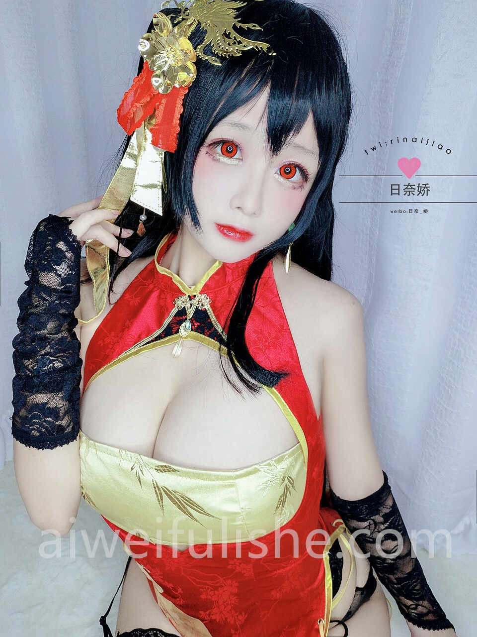 日奈娇-大凤自拍 [20P-85M] cosplay美女-第4张