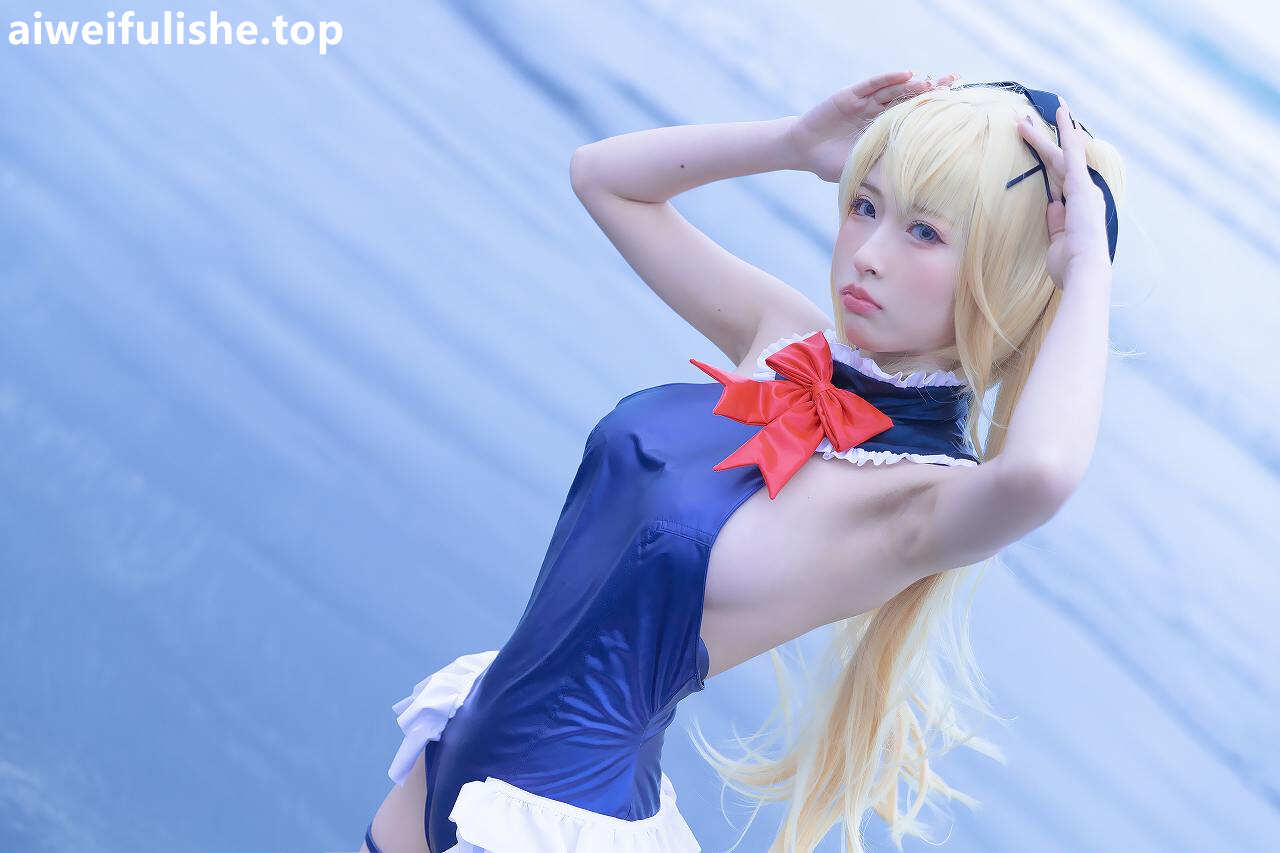 清水由乃-玛丽萝丝-蓝色泳衣 [32P-329MB] cosplay美女-第4张