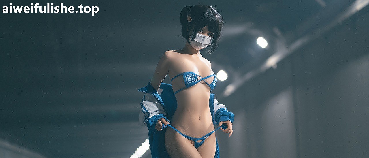 蠢沫沫-叫兽的恶作剧 学妹篇[153P-2.65G] cosplay美女-第5张