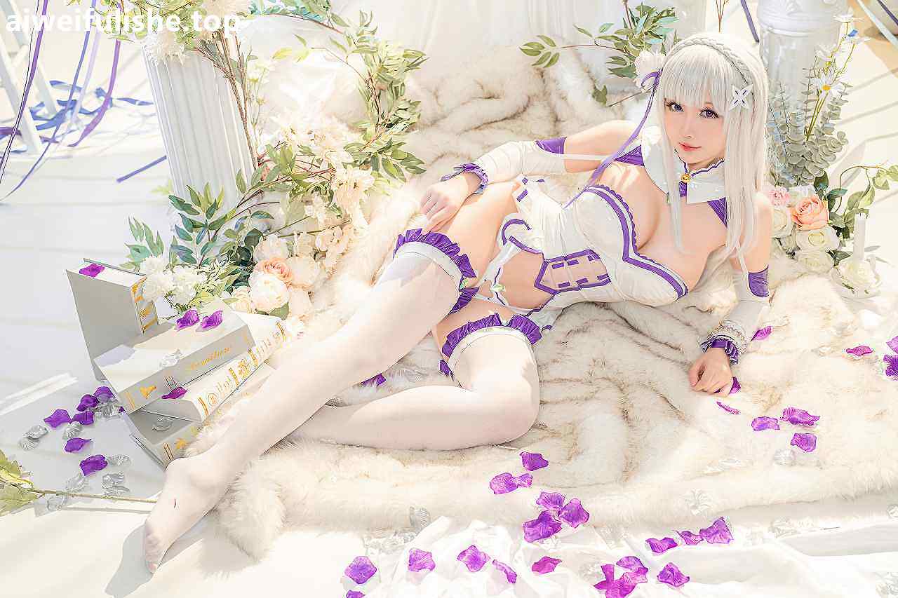 星之迟迟2021年正片合集 爱蜜莉雅同人 [97P2V-1.73GB] cosplay美女-第3张