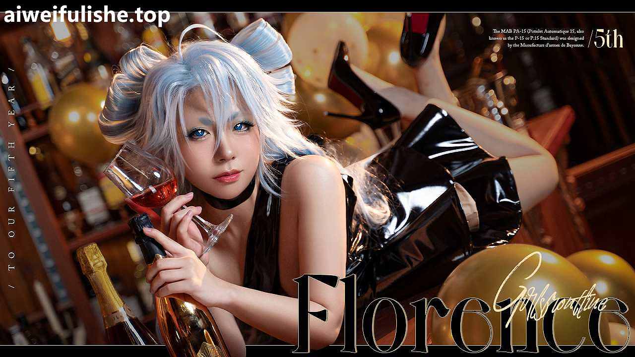 虎森森-香槟怪盗 [47P-660MB] cosplay美女-第1张