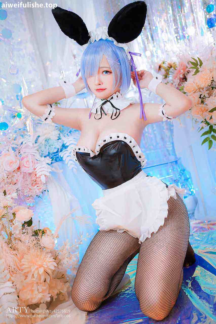 Arty亚缇-REM bunny suit ver. (Re_Zero) (7 October 2021) [33P-62MB] cosplay美女-第3张
