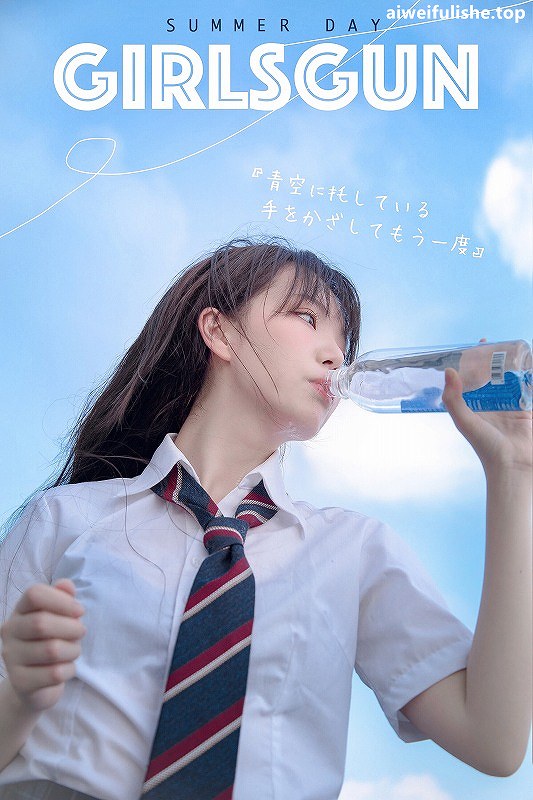 Fushii_海堂-饮水 [17P-86MB] 清纯可爱-第2张