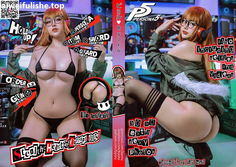 日本美女Byoru-Futaba Sakura [59P7V-483MB] 内衣-第1张