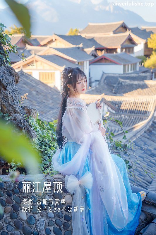 兔子zzz-丽江屋顶 [22P-172MB] 清纯可爱-第5张