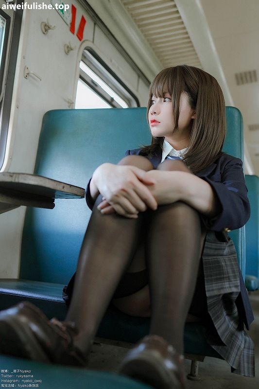 Nyako喵子-痴·女子校生2 火车jk [80P1V-883MB] JK制服-第6张