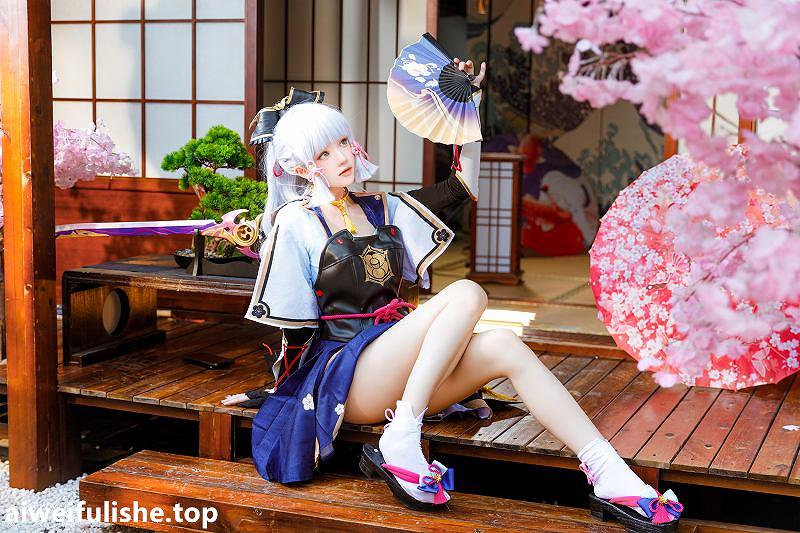 桜桃喵-神里绫华 [34P-483MB] 原神-第5张
