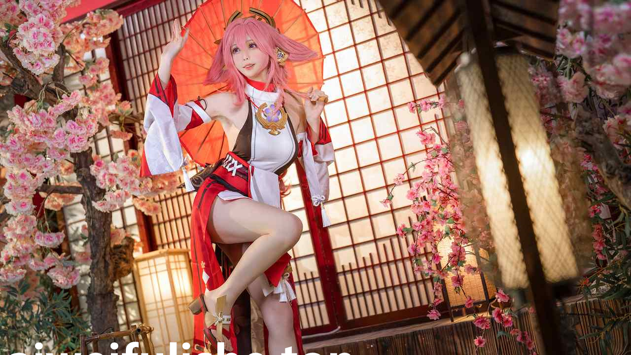 樱岛嗷 - 八重神子 [20P-273MB] cosplay美女-第3张