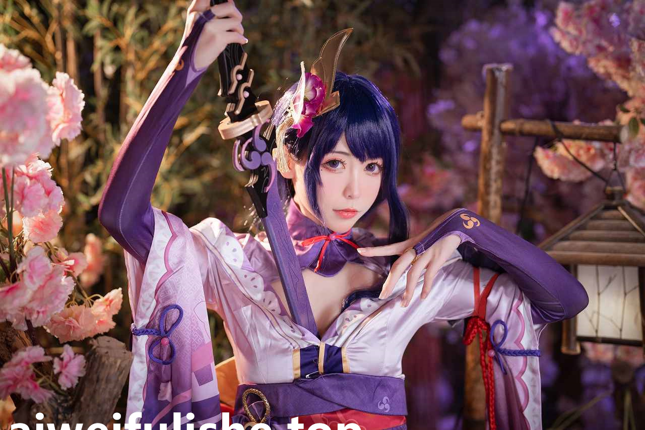 樱岛嗷 - 雷电将军 [25P-400MB] cosplay美女-第3张