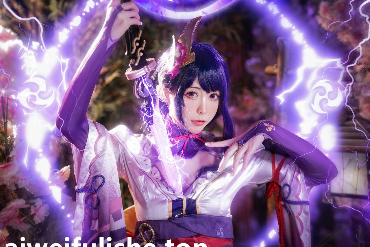 樱岛嗷 - 雷电将军 [25P-400MB] cosplay美女-第4张