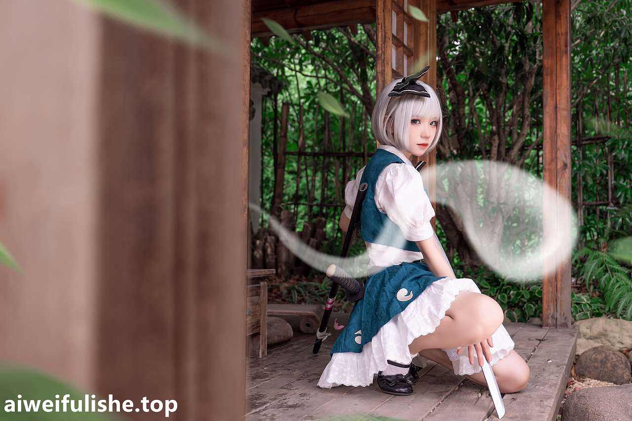 花柒Hana-魂魄妖梦cos夏版 [15P-252MB] cosplay美女-第3张