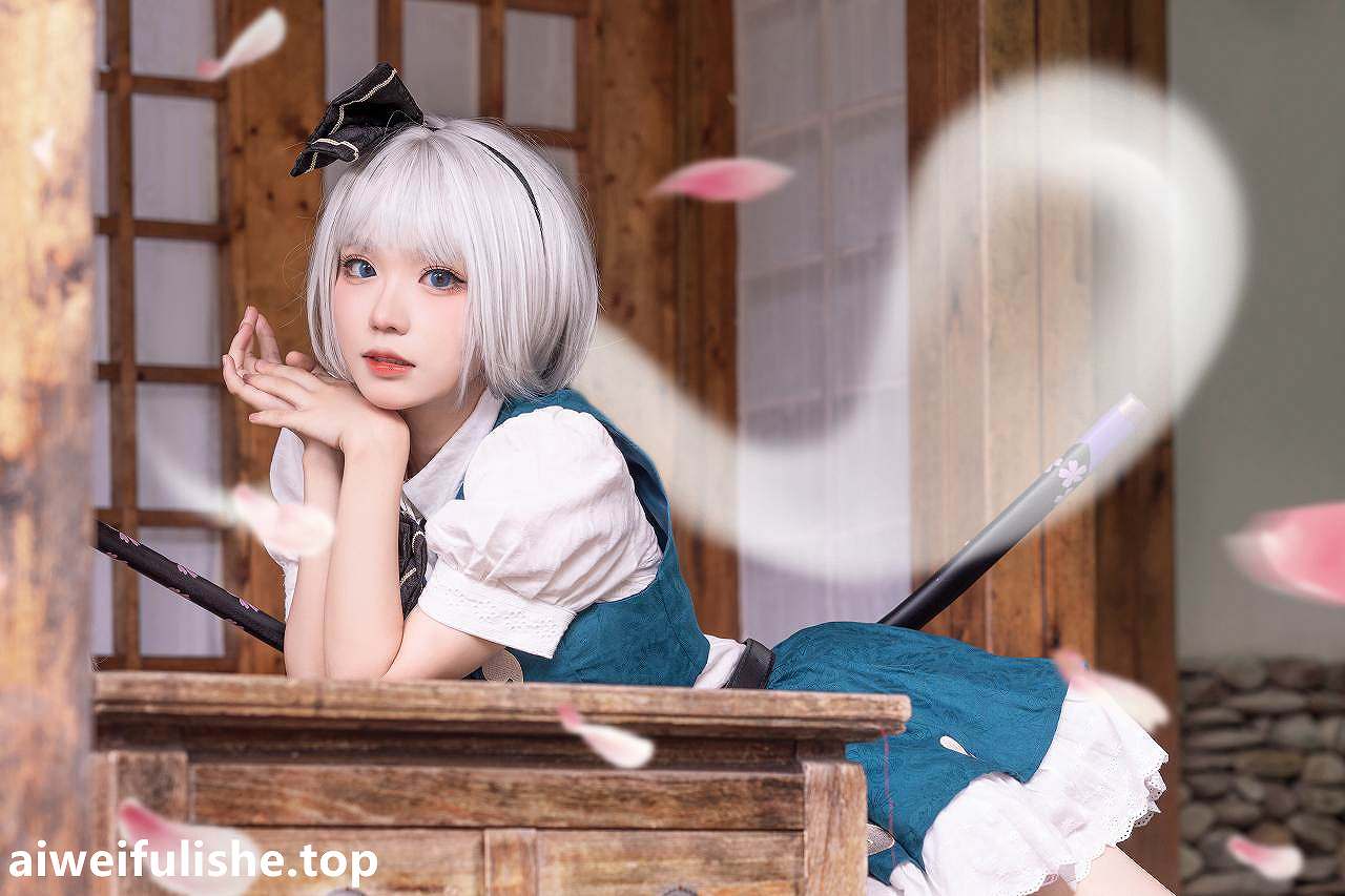花柒Hana-魂魄妖梦cos夏版 [15P-252MB] cosplay美女-第5张