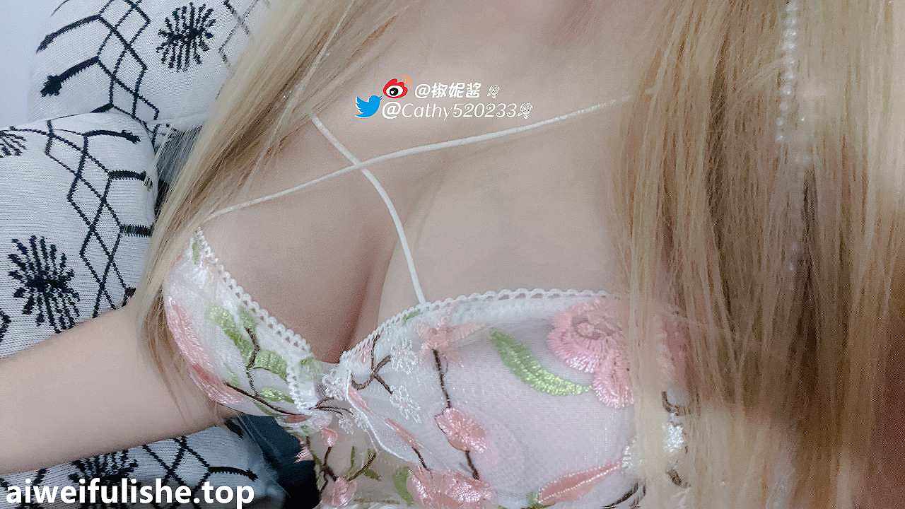 椒妮佐仁-珍珠1.0 [28P1V-168MB] 网红福利-第1张
