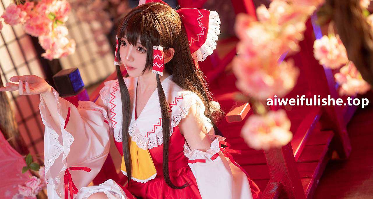 楚楚子w-博丽灵梦 [12P-150MB] cosplay美女-第1张