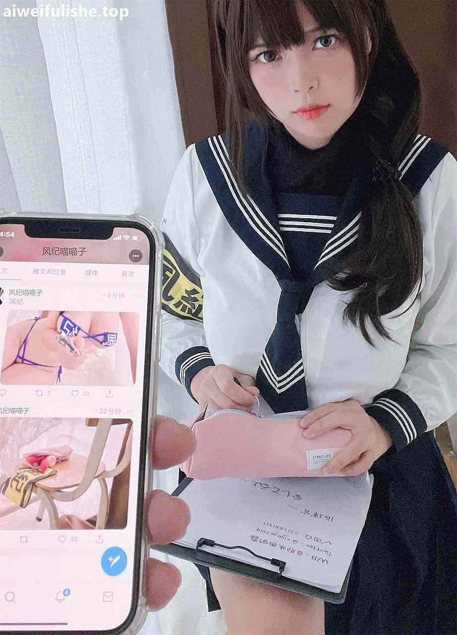白烨-风纪委员 [60P-305MB] 丰满-第5张