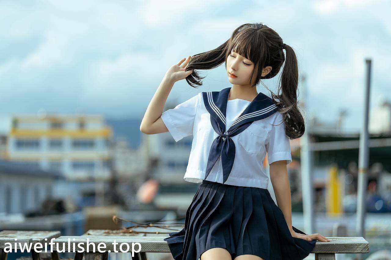 蠢沫沫-海风 [19P-162MB] JK制服-第5张