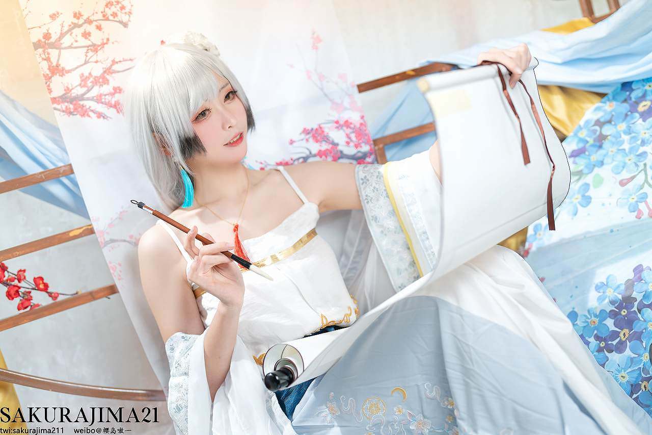 樱岛嗷-海天 书香水榭 [16P-140M] cosplay美女-第5张