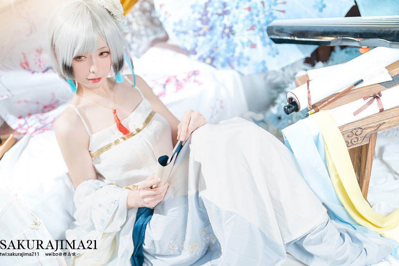 樱岛嗷-海天 书香水榭 [16P-140M] cosplay美女-第1张